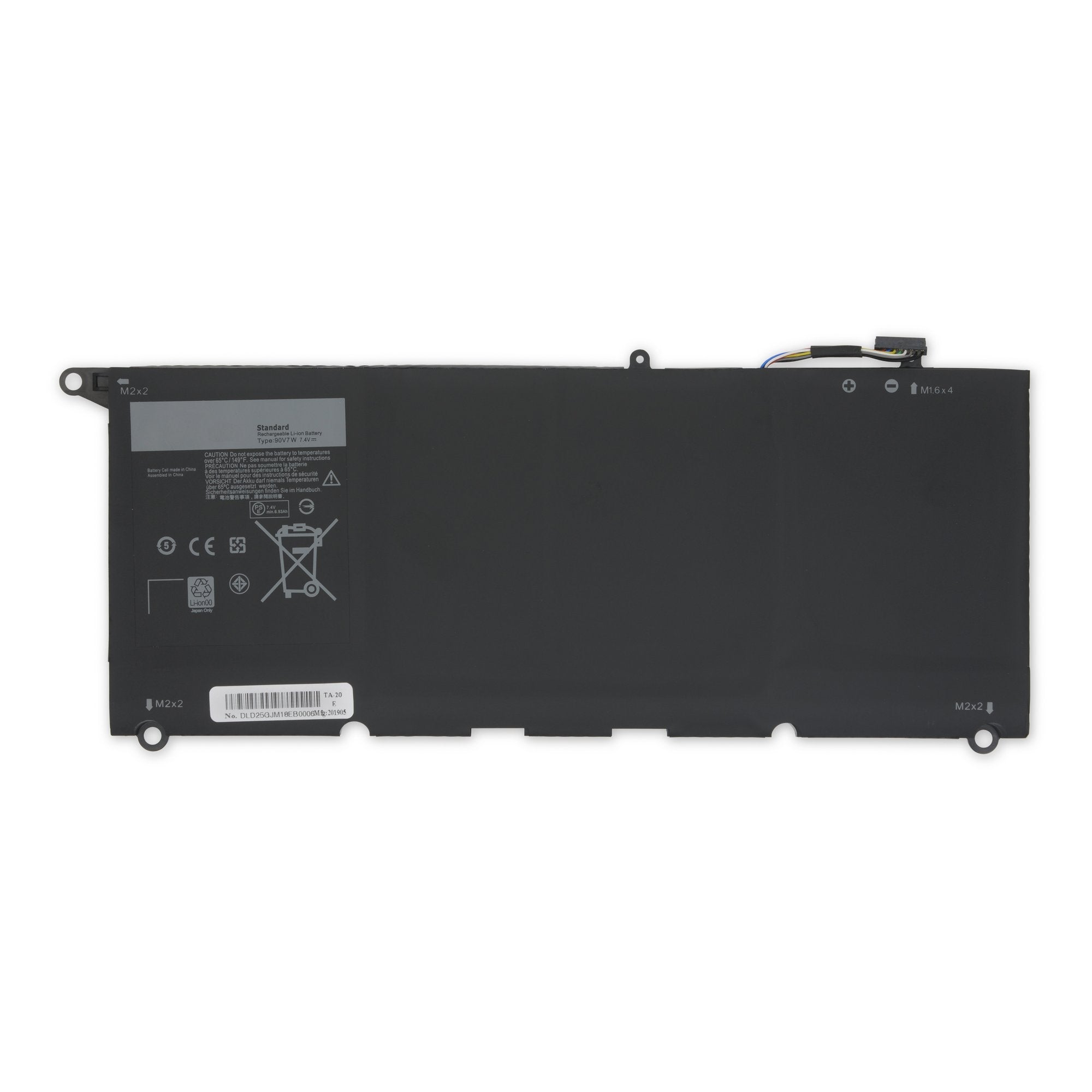 Dell XPS 13 9343/9350 Laptop Battery