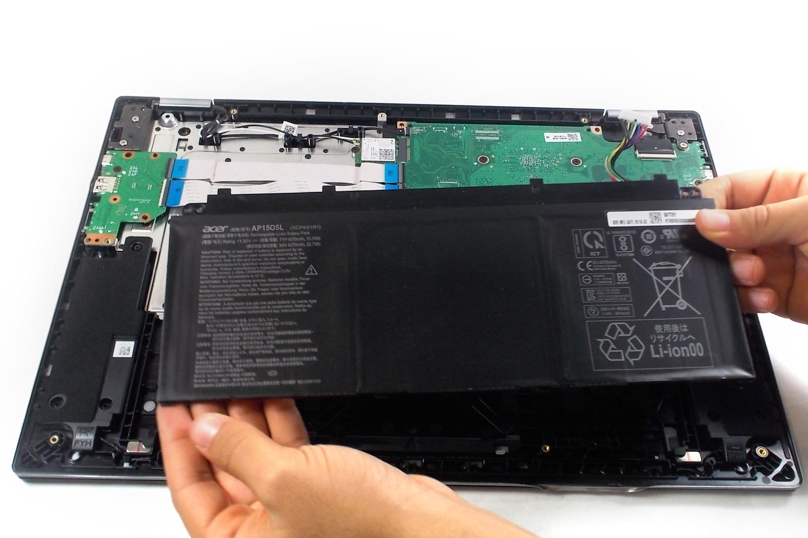 Removing the battery from a laptop from the guide "Acer Chromebook Spin 15 CP315-1H-P1K8 Battery Replacement"
